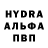 Кетамин VHQ Bogdan Tyshchenko