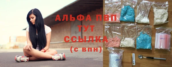 дурь Наволоки