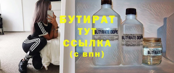 дурь Наволоки