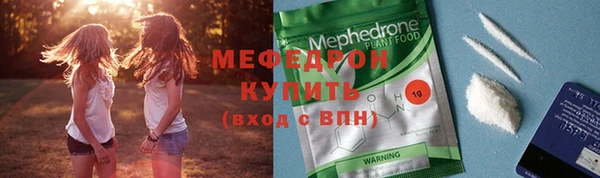 каннабис Навашино