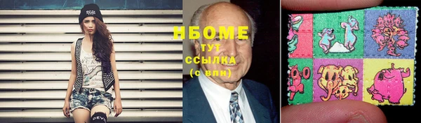 каннабис Навашино