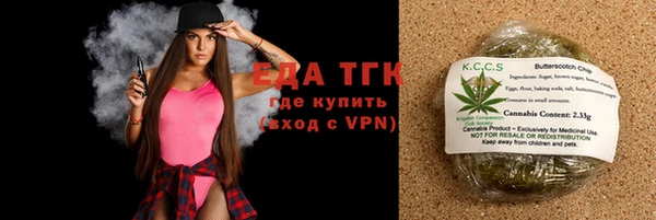 дурь Наволоки