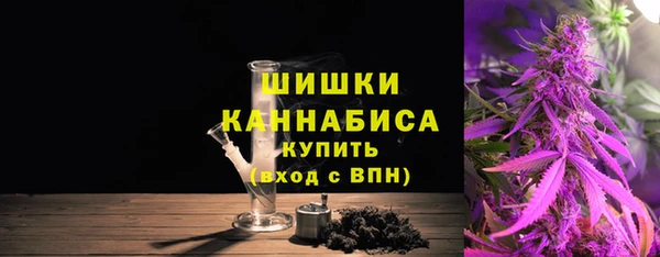 каннабис Навашино