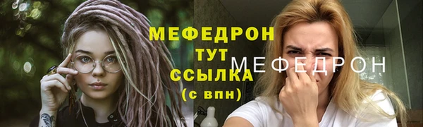 не бодяженный Всеволожск