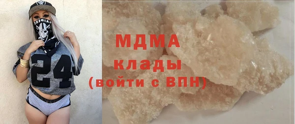 дурь Наволоки