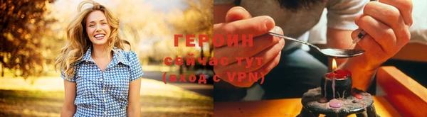 каннабис Навашино