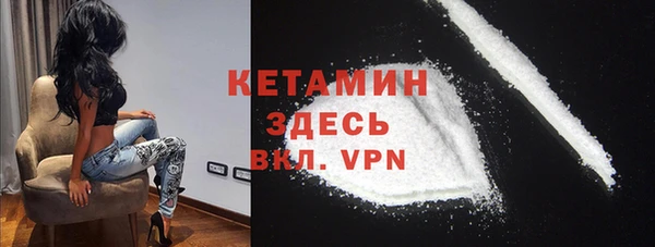 герыч Надым