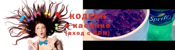 каннабис Навашино