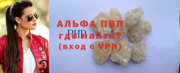 каннабис Навашино