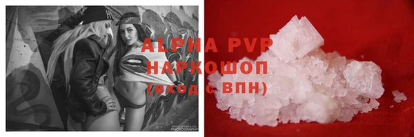 дурь Наволоки