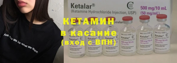 дурь Наволоки