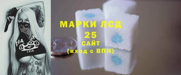 герыч Надым