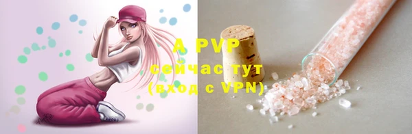 каннабис Навашино
