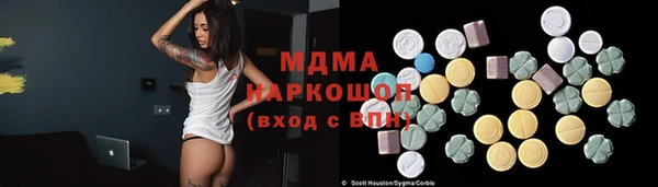 дурь Наволоки