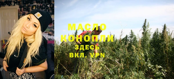 стафф Михайлов