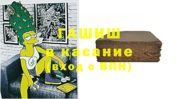 дурь Наволоки