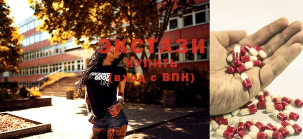 герыч Надым