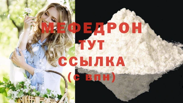 дурь Наволоки