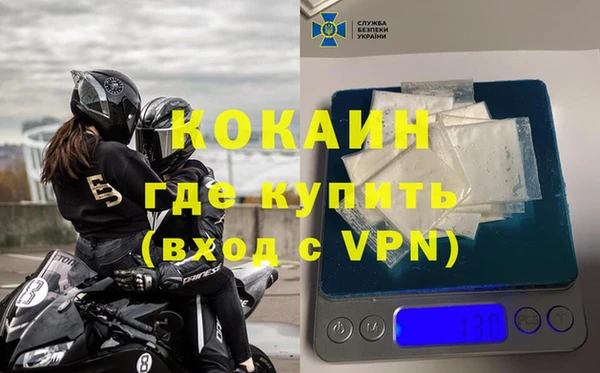 каннабис Навашино