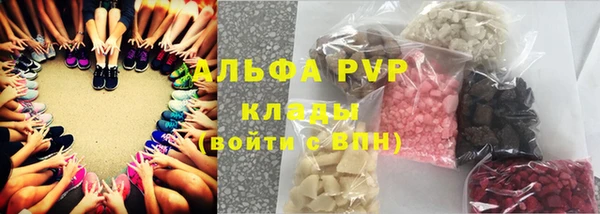 дурь Наволоки