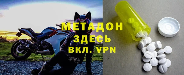 дурь Наволоки