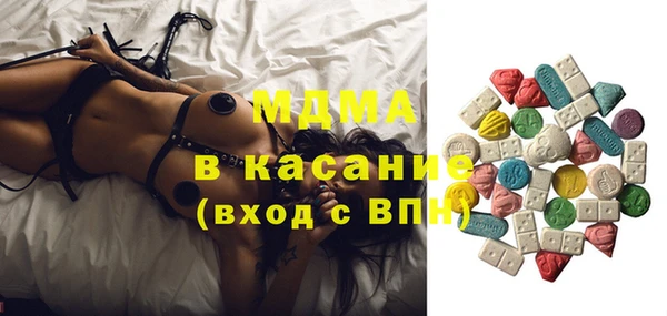 герыч Надым