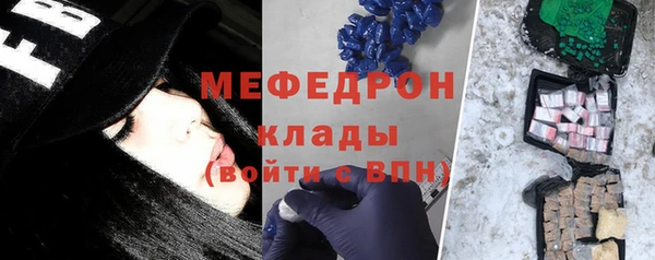 дурь Наволоки