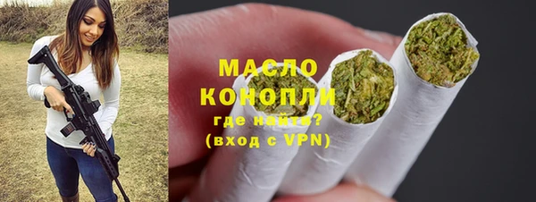 каннабис Навашино